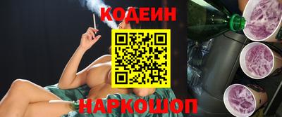 герыч Краснознаменск