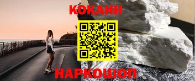 герыч Краснознаменск