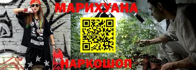 дмт Краснокаменск