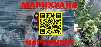 дмт Краснокаменск