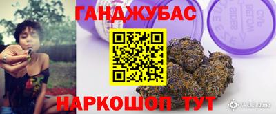 герыч Краснознаменск