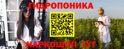 герыч Краснознаменск