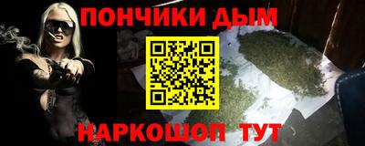 герыч Краснознаменск