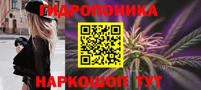 дмт Краснокаменск