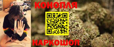 мефедрон Краснодар
