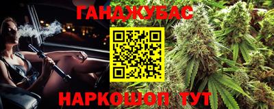 герыч Краснознаменск