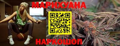 мефедрон Краснодар