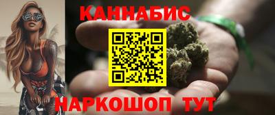мефедрон Краснодар