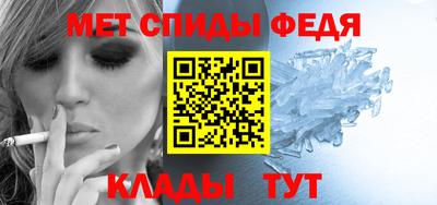 дмт Краснокаменск