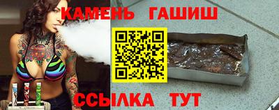 герыч Краснознаменск