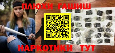 герыч Краснознаменск