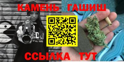 герыч Краснознаменск