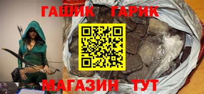 мефедрон Краснодар